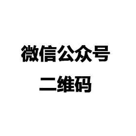 开云·官方端在线入口-开云(中国)